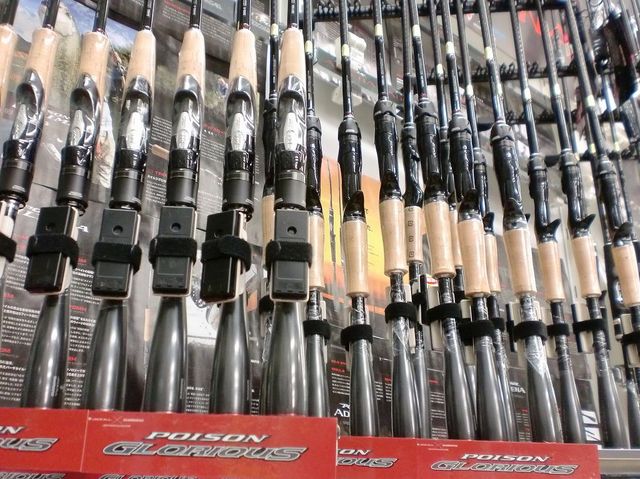 つり具の上州屋 - あなたのフィッシング＆アウトドアライフをサポート