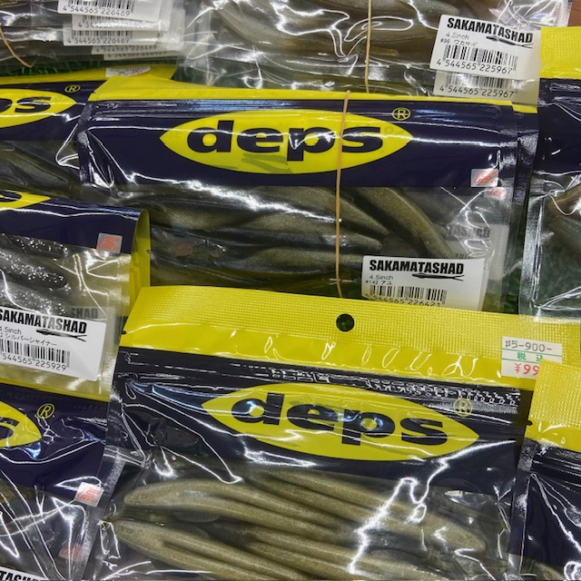 つり具の上州屋 - あなたのフィッシング＆アウトドアライフをサポート