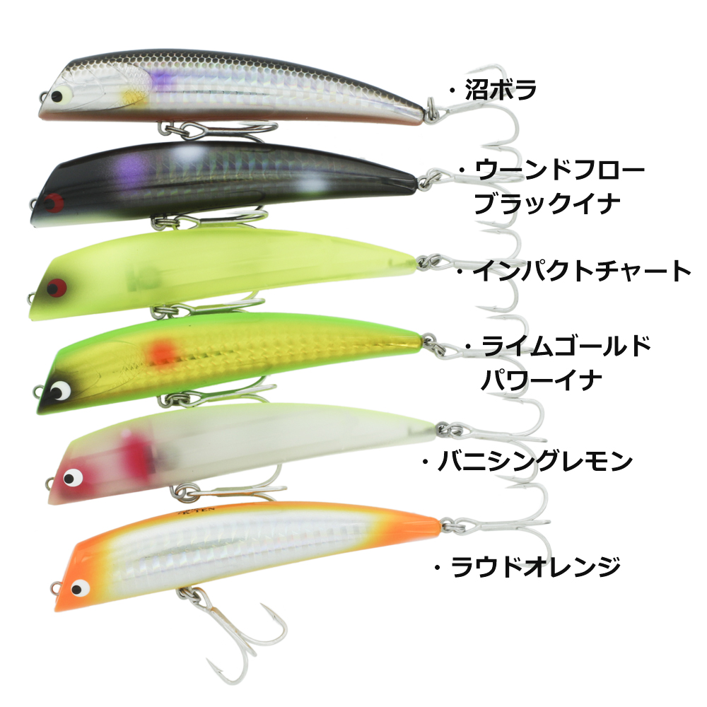 TACKLE HOUSE タックルハウス TKLM90 | つながろう、新しい「釣りの