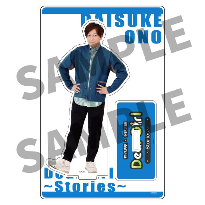 DGSアクスタをAnimeJapan2023文化放送A＆Gブースにて販売！ブースでは