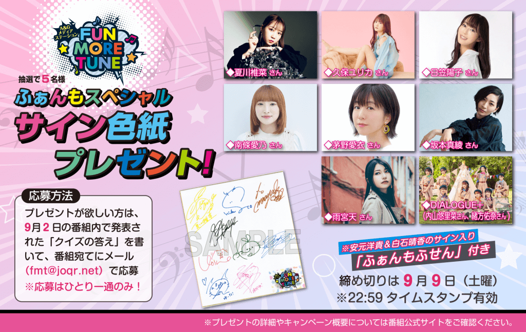 889526e41c7d4ae73da6766de0d444