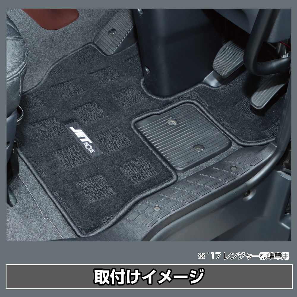 NEWハローマット パーフェクトクオン | 株式会社ジェット・イノウエ