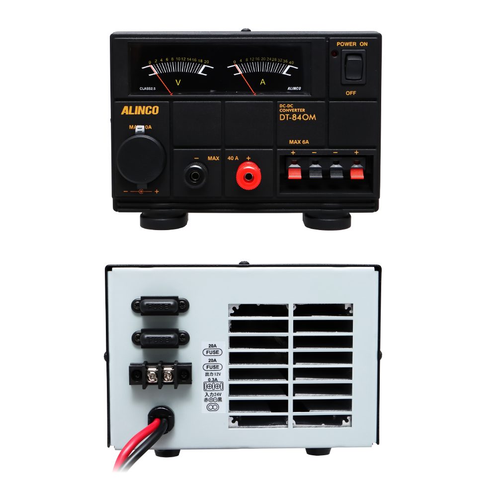 ALINCO】DC/DCコンバーター 24V→12V 40A DT-840M | 株式会社ジェット
