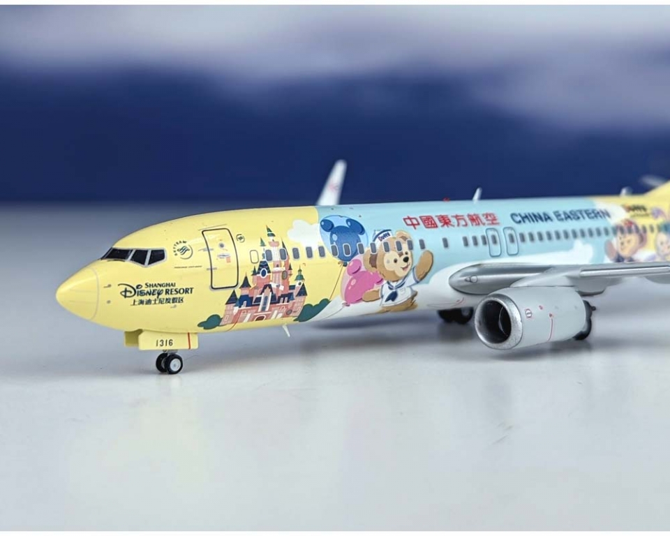 www.JetCollector.com: China Eastern B737-800 Duffy Livery B-1316 1