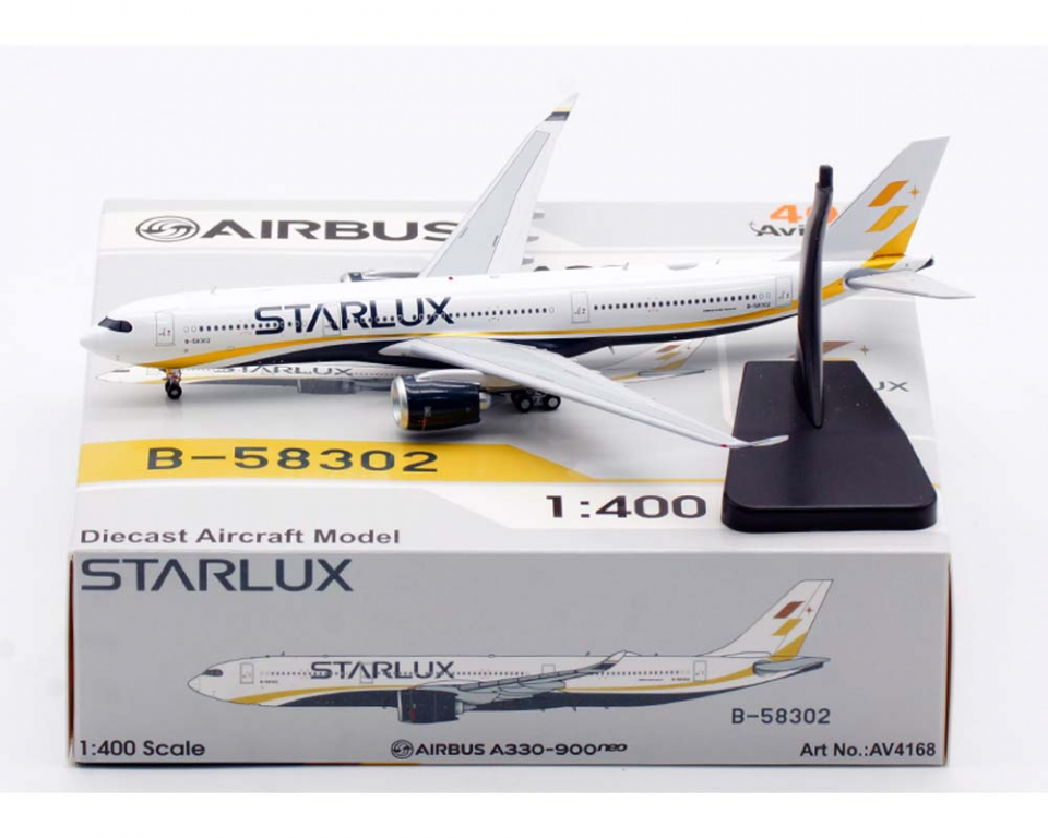 www.JetCollector.com: Starlux Airlines A330-900 B-58302 detachable