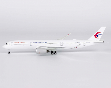 www.JetCollector.com: JAL A350-900 JA13XJ 1:400 Scale NG39090