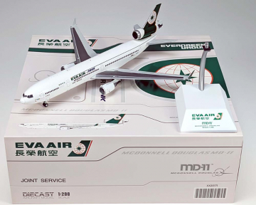 www.JetCollector.com: JC WINGS FINNAIR MD11 Santa Claus w/Stand OH