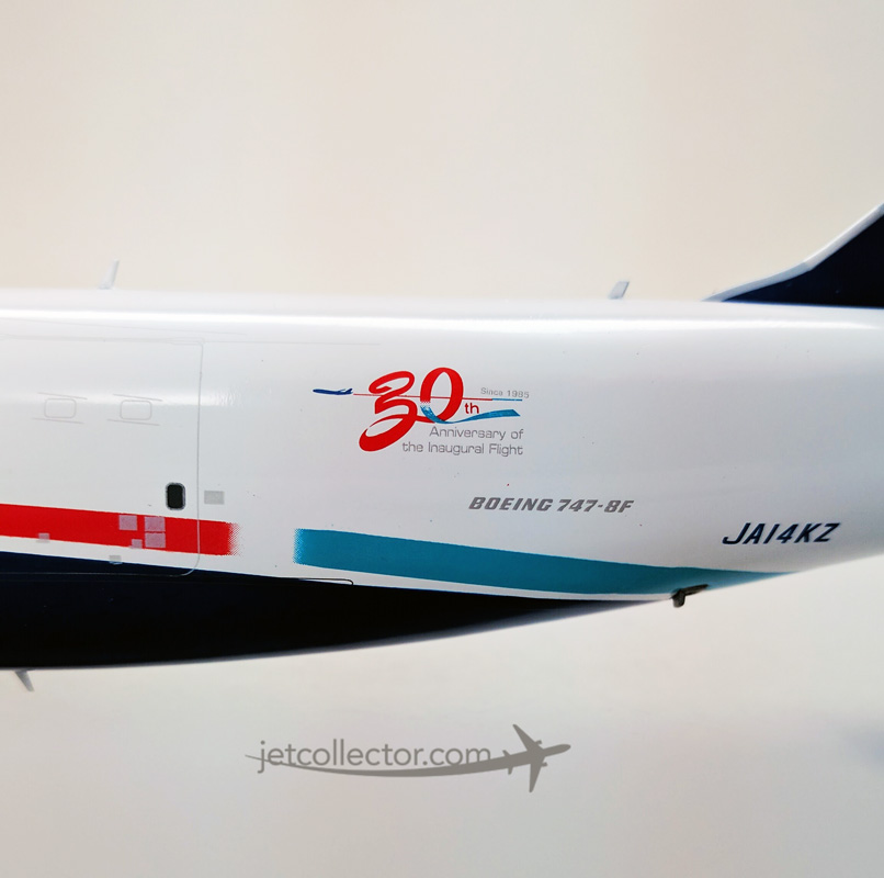 www.JetCollector.com: GEMINIJETS NIPPON CARGO B747-8F JA14KZ 1:200