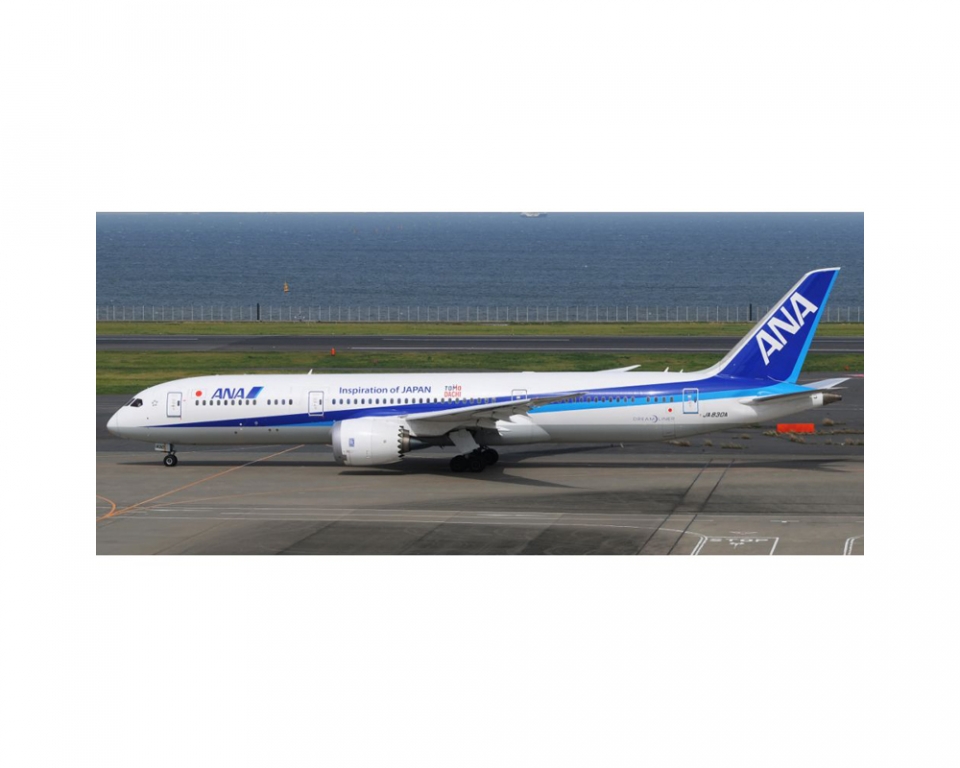 www.JetCollector.com: ANA 787-9 Tomo Dachi JA830A