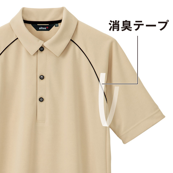 AZ-7663】 バックサイドポケット付き半袖ポロシャツ | オリジナルT