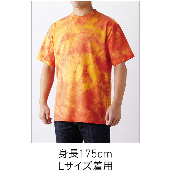 TDT-148】 6.2オンス タイダイTシャツ | オリジナルTシャツのプリント