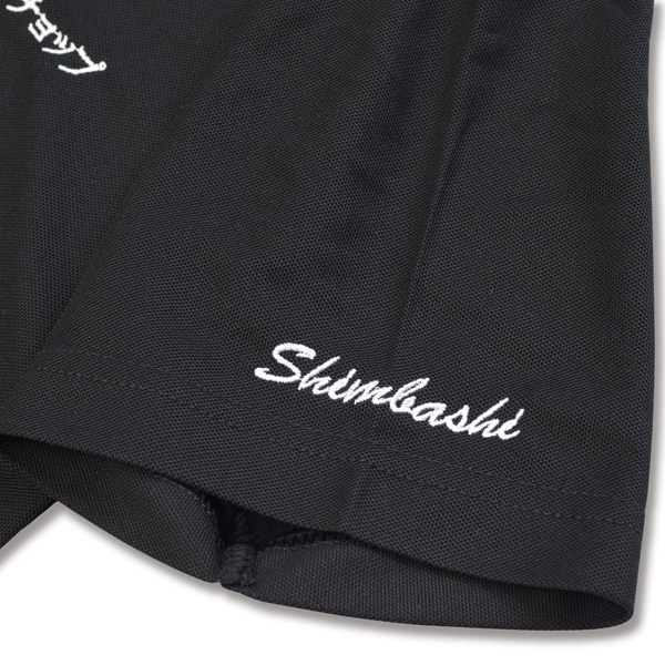 刺繍代込みでお買い得!【刺繍ポロシャツコミコミパック】〔形状安定