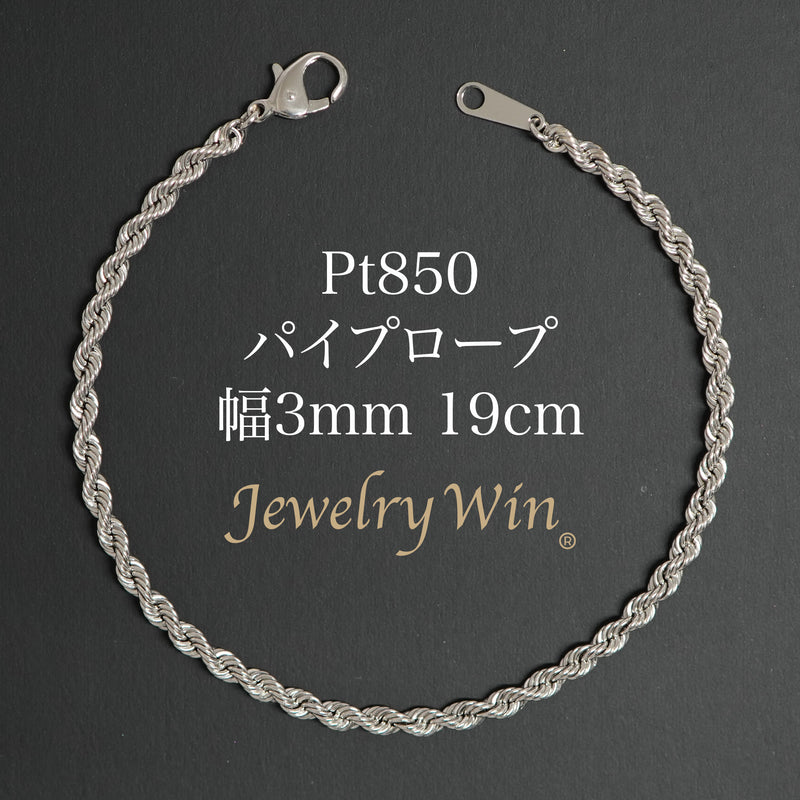 Pt850_3mm19cm_a78ae181-c69e-