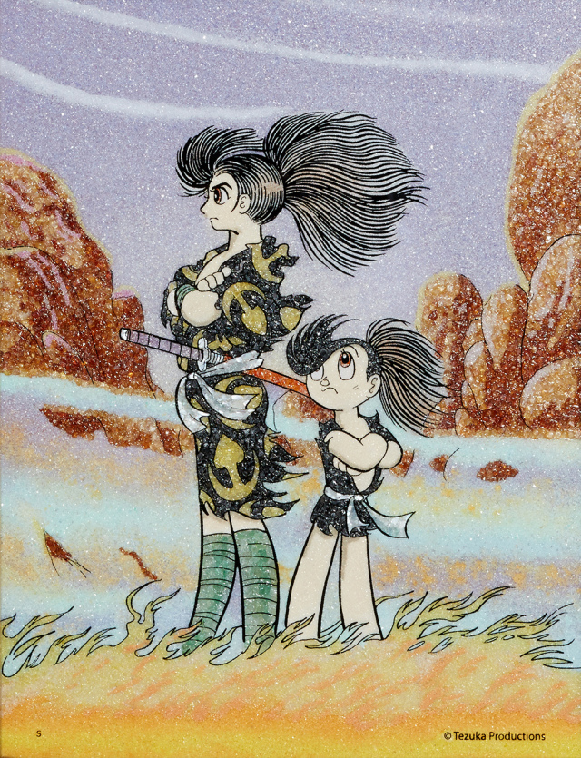 ジュエリー絵画『どろろ』1 手塚治虫