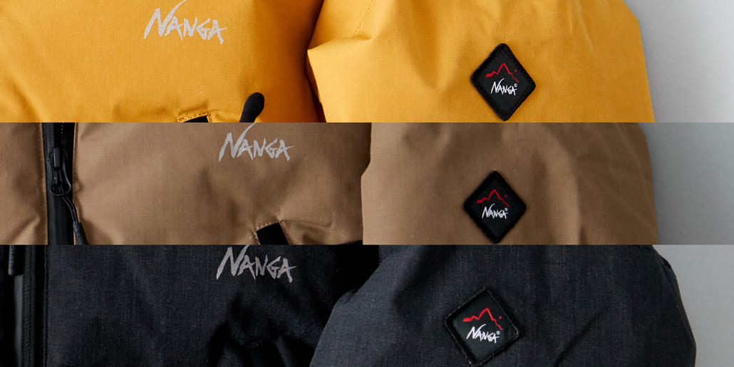 NANGA(ナンガ)別注のダウンジャケット3型、2023モデルが登場｜JEANS