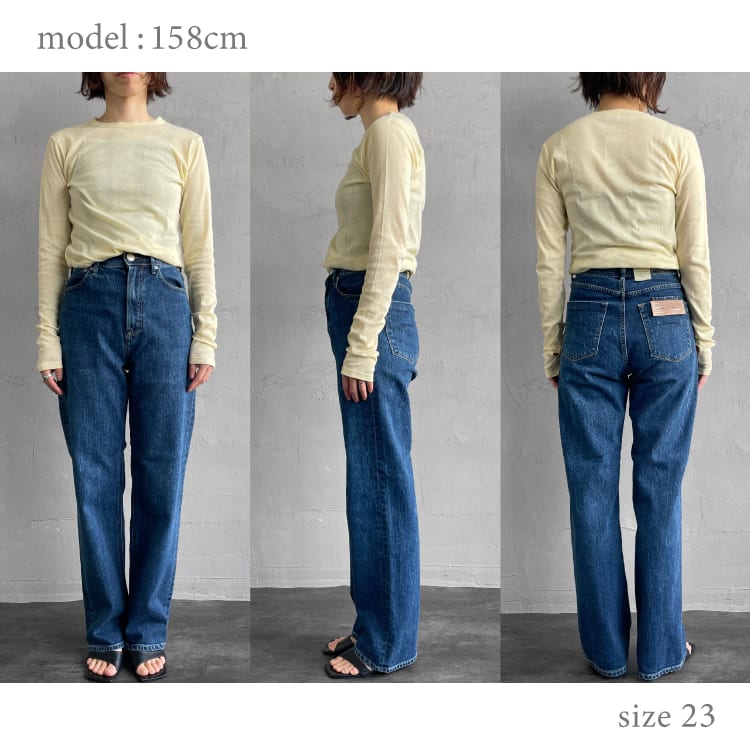 YANUK(ヤヌーク)人気モデルLEA(レア) サイズ感＆最新春コーデ特集