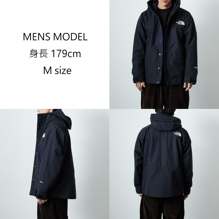 ノースフェイス マウンテンライトジャケット｜サイズ感と着こなし徹底