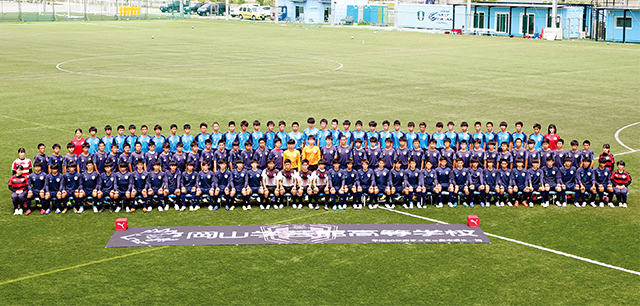 岡山学芸館｜チーム紹介｜第98回全国高校サッカー選手権大会｜JFA.jp