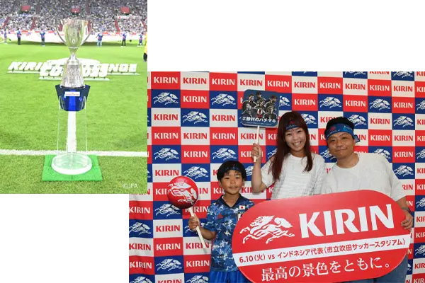 キリンチャレンジカップ2025｜10/14(火)｜東京／東京スタジアム