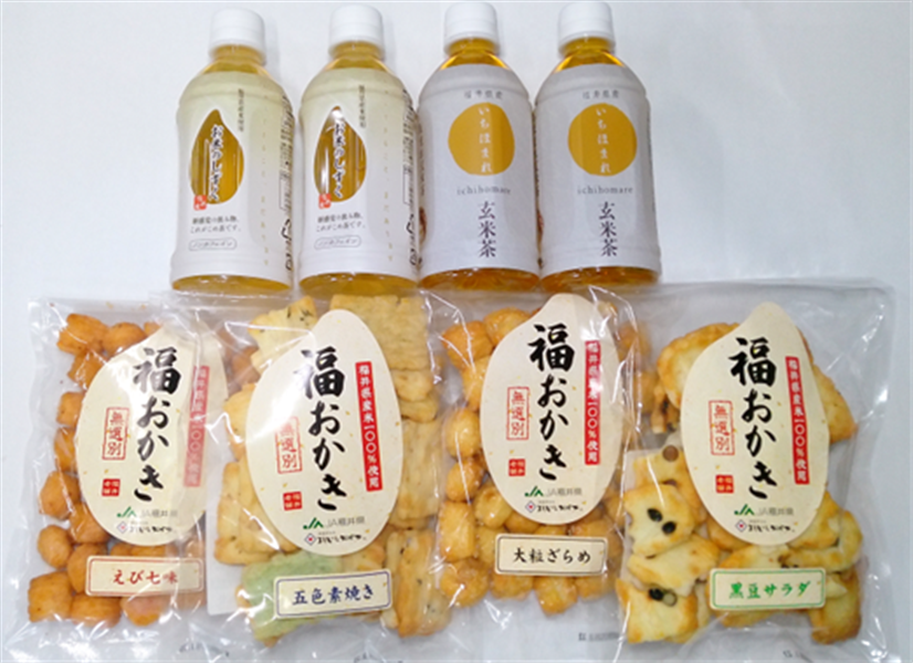 選べる2袋】福おかき・お茶セット: 越前わかさ味浪漫|【JAタウン