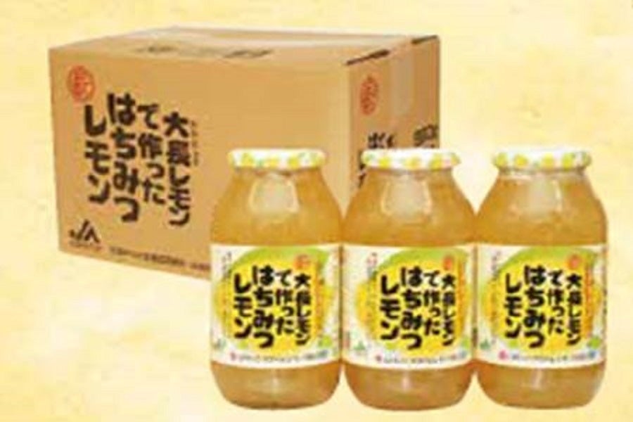 大長レモンで作ったはちみつレモン570g×3本入: 広島とれたて元気市