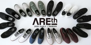 FLATBUNKERS /フラットバンカーズ│JAU / ジャウー | REMILLA, GOHEMP