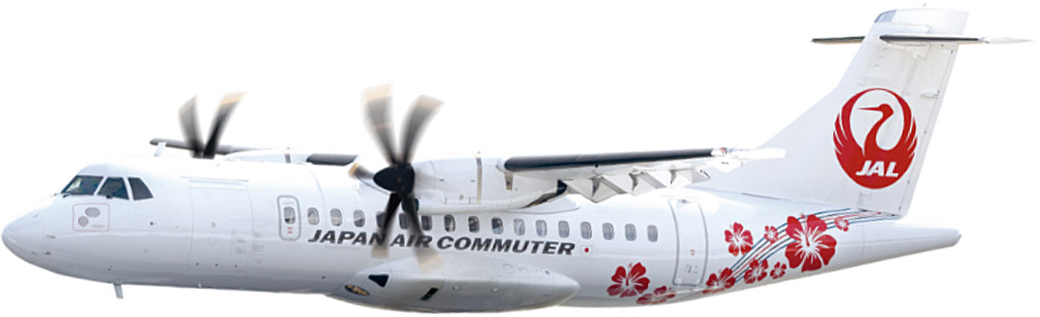 ATR | 航空機情報 | JAC 日本エアコミューター