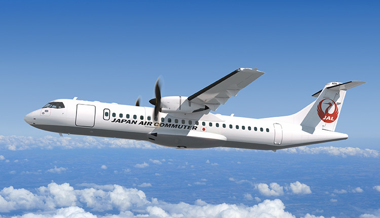 ATR | 航空機情報 | JAC 日本エアコミューター