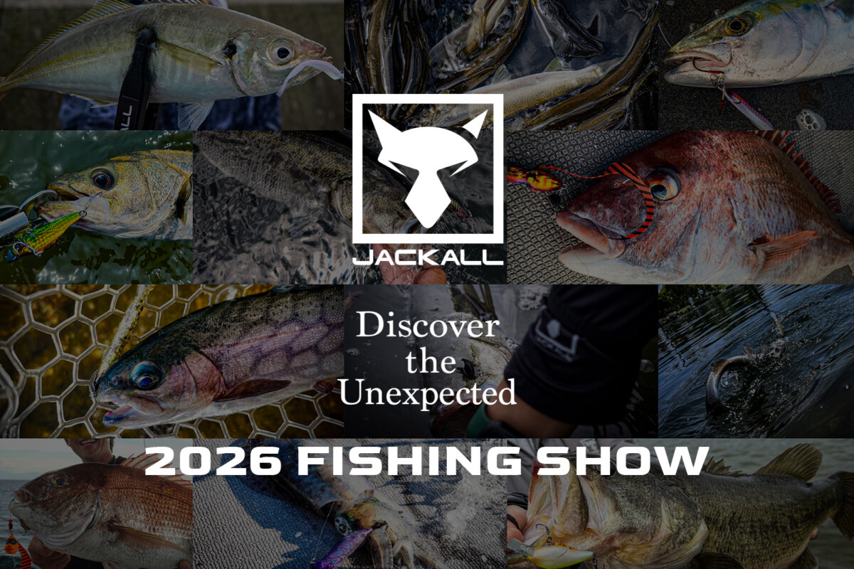 釣りフェス2026限定品紹介 第1弾【リクーゼアソート(0.6g/1.0g/1.7g