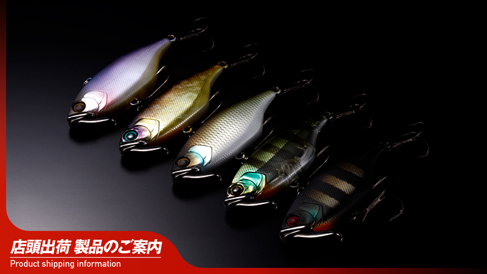 店頭出荷のご案内】TN80 トリゴンサイレント/TN70 サイレント（新色