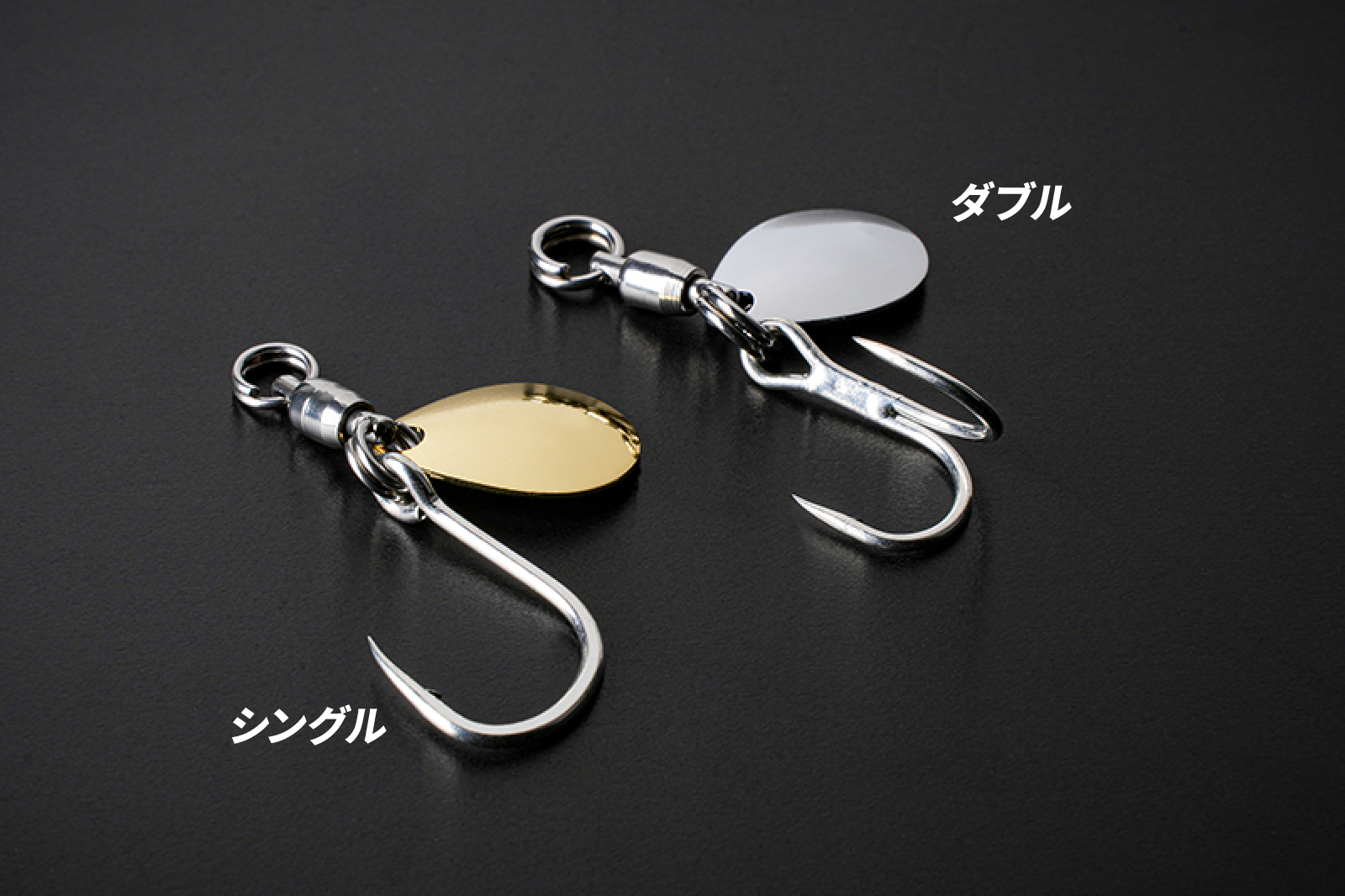 ブレードジギングフックセット - SALT WATER 海釣り｜JACKALL