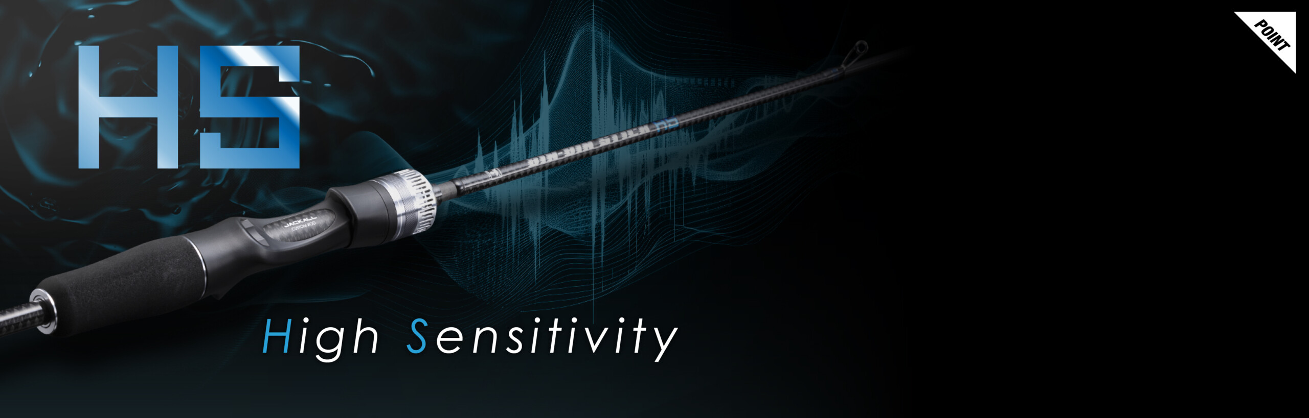 25 ビンビンスティック HS - SALT WATER 海釣り｜JACKALL｜ジャッカル