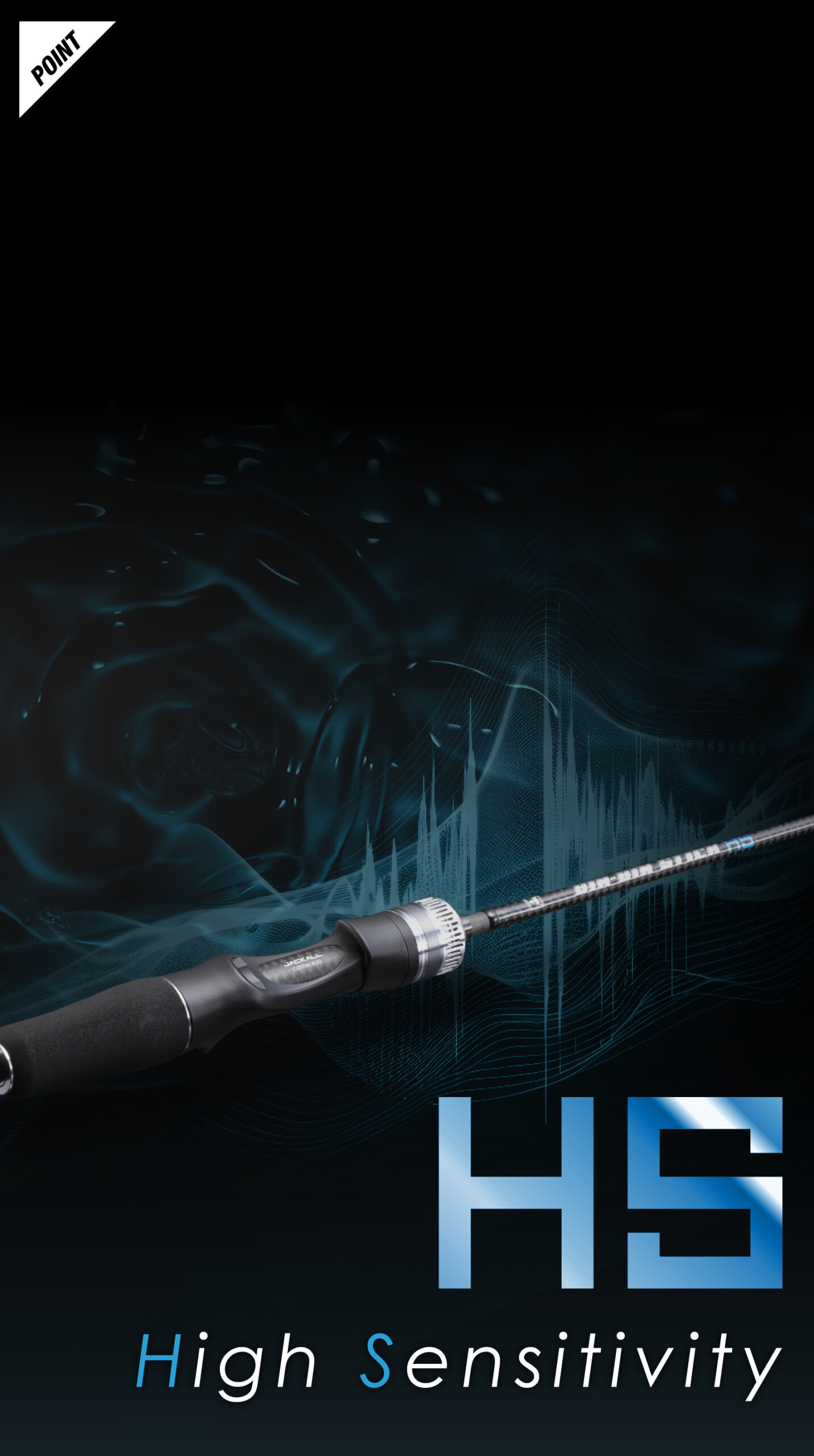 25 ビンビンスティック HS - SALT WATER 海釣り｜JACKALL｜ジャッカル