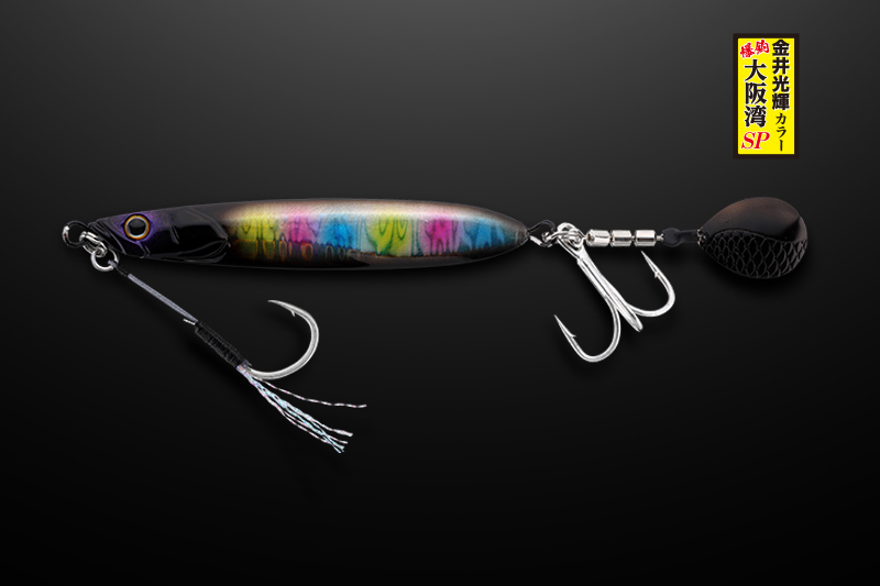 BIGBACKER E-BLADE - SALT WATER 海釣り｜JACKALL｜ジャッカル｜ルアー