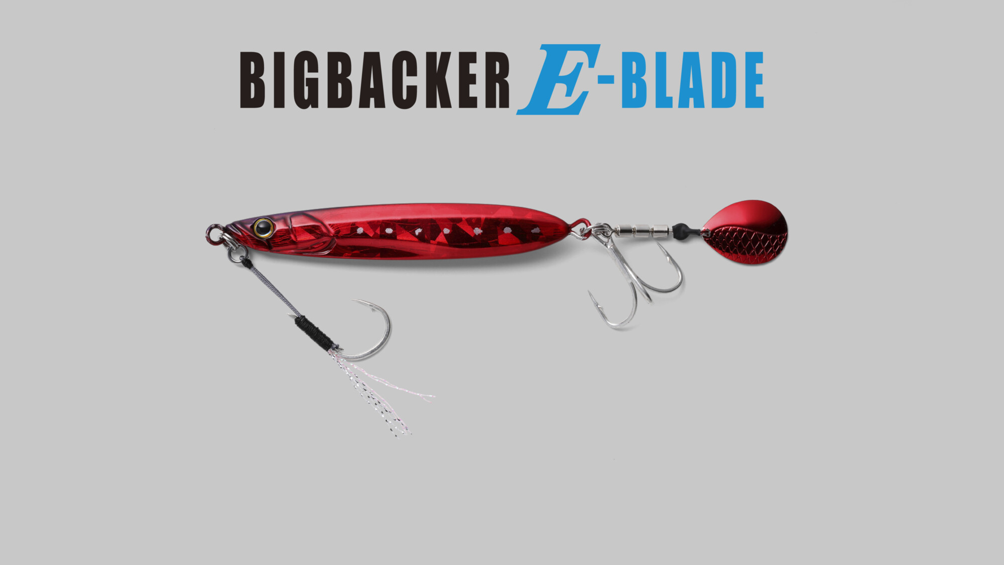 BIGBACKER E-BLADE - SALT WATER 海釣り｜JACKALL｜ジャッカル｜ルアー