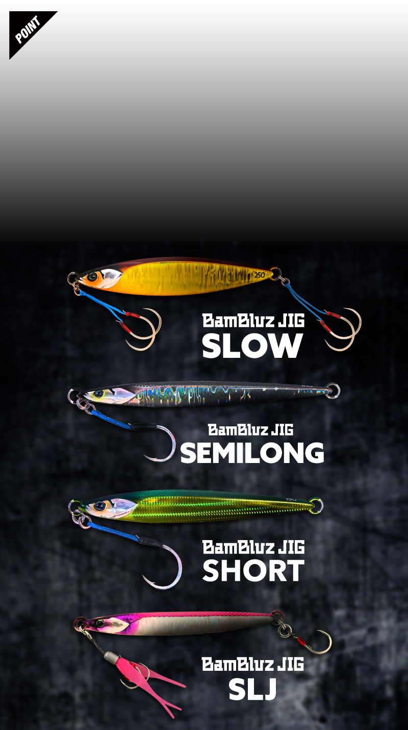 BamBluz RB / バンブルズRB - SALT WATER 海釣り｜JACKALL｜ジャッカル