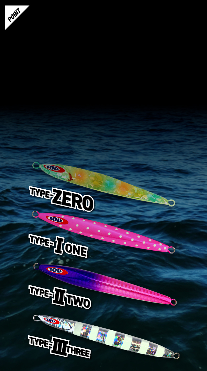 23 ANCHOVY DRIVER EXTRO / アンチョビドライバー エクストロ - SALT