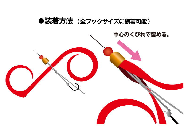 鉛式ビンビンスイッチ - SALT WATER 海釣り｜JACKALL｜ジャッカル｜ルアー