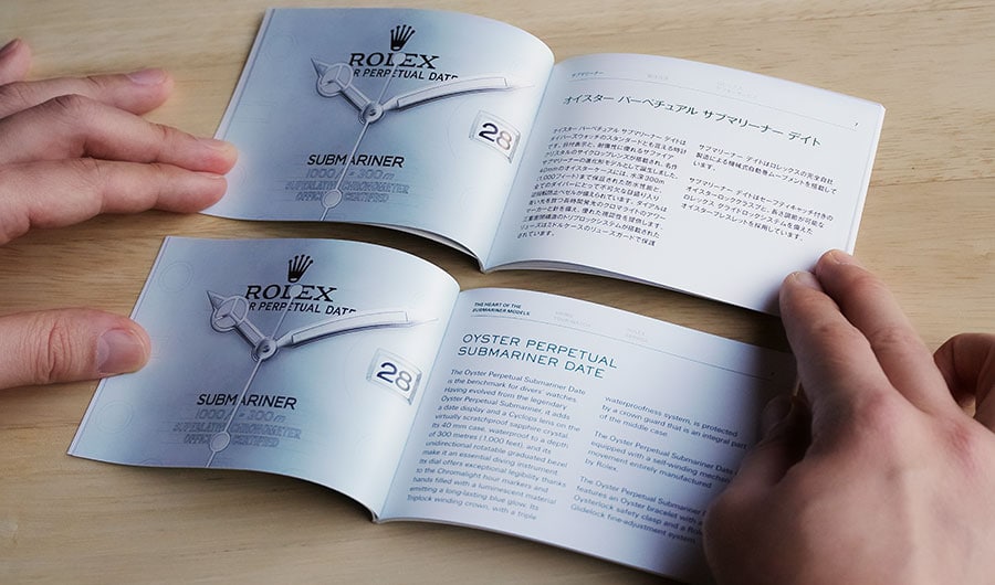 ロレックスの並行輸入品と日本正規品を比べてみた～保証書や付属品の