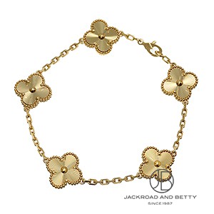 ヴィンテージ アルハンブラ ブレスレット 5モチーフ[VCARP3JK00