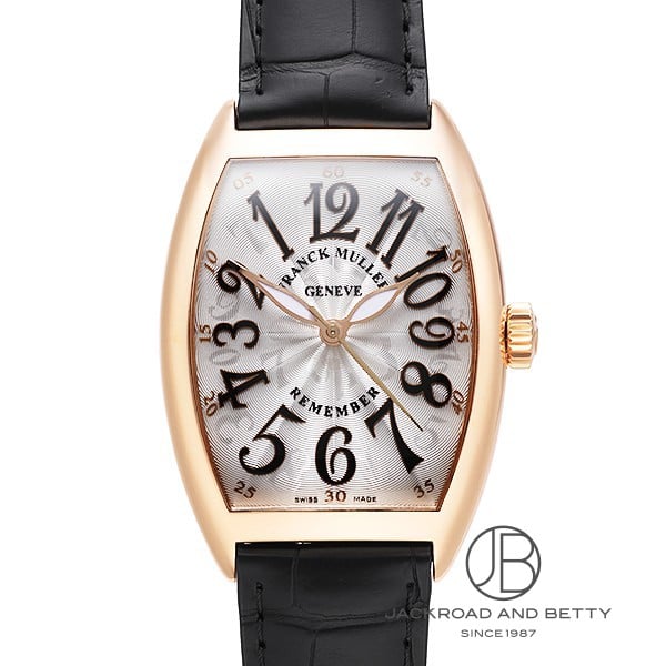 トノウ カーベックス リメンバー[7880BSCATREM] Tonneau Curvex