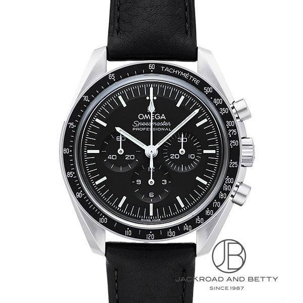 スピードマスター ムーンウォッチ プロフェッショナル マスター クロノ