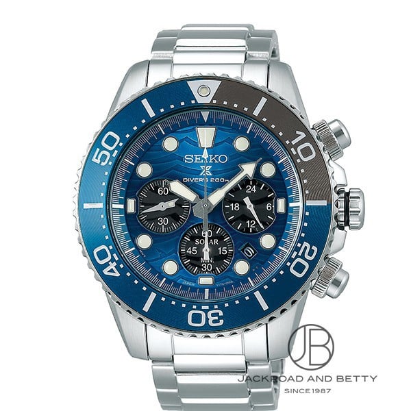 外箱付き】SEIKO ソーラークロノグラフSave the Ocean 外箱付き】SEIKO