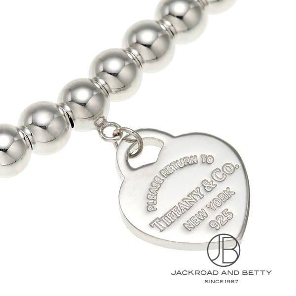 リターントゥ ティファニー ハート タグ ビーズ ブレスレット[60130902