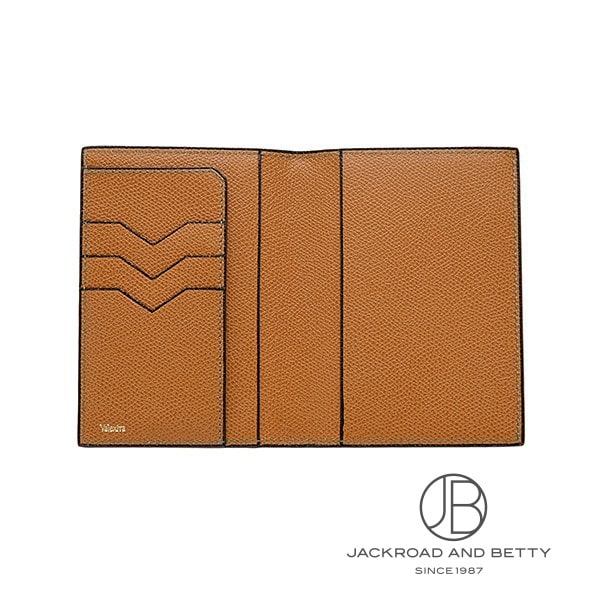 パスポートケース ハバナ ブラウン[SGNL0049028L99TA99MH] Passport