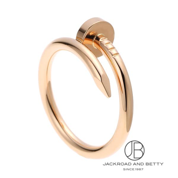 ジュスト アン クル リング[B4092564] Juste Un Clou Ring