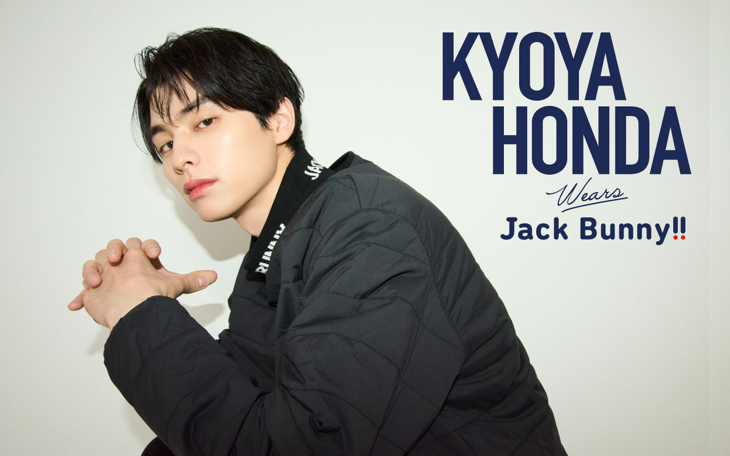 Jack Bunny!! ジャックバニー オフィシャルサイト