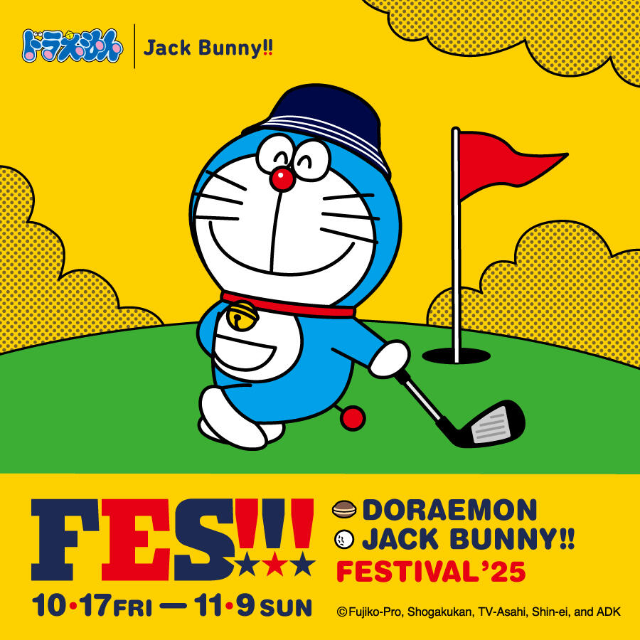 DORAEMON Jack Bunny!!】新宿髙島屋別注カラー発売｜News｜Jack Bunny!!