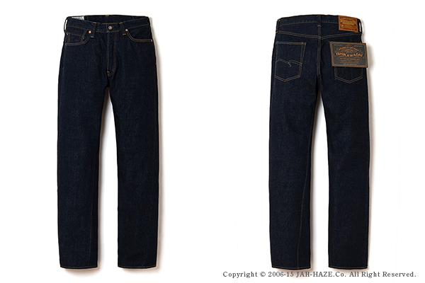 STUDIO D'ARTISAN ステュディオダルチザン 13oz.デニム|ルーズ