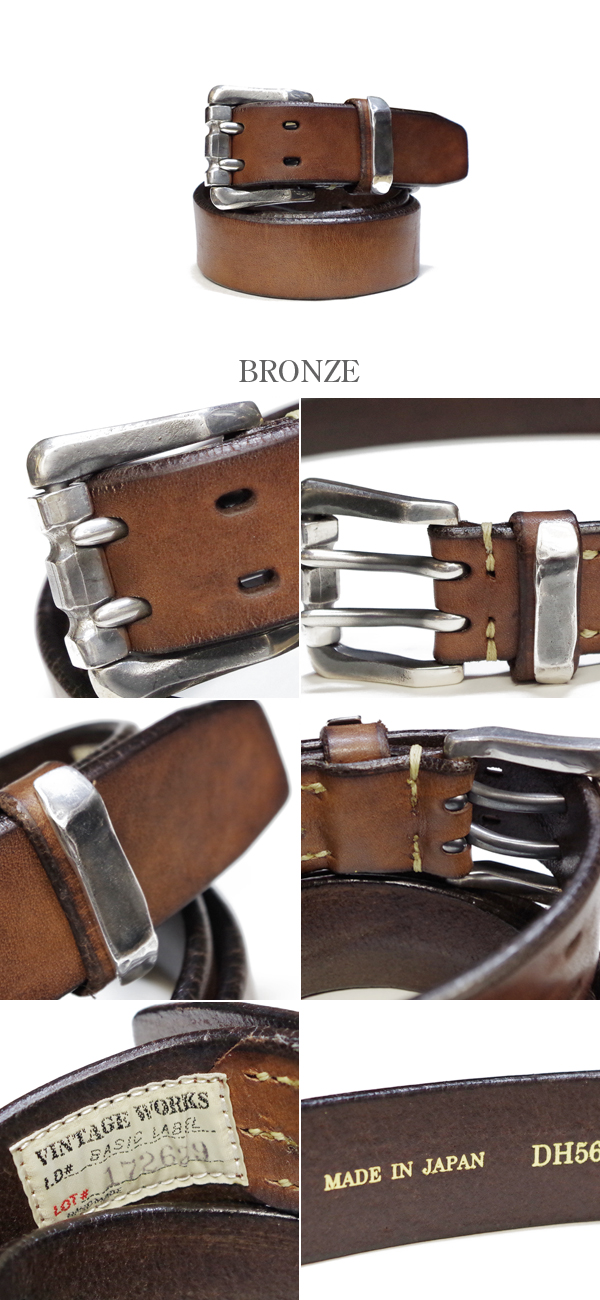 Vintage Works ヴィンテージワークス 独自のカッティングダイ製法を用